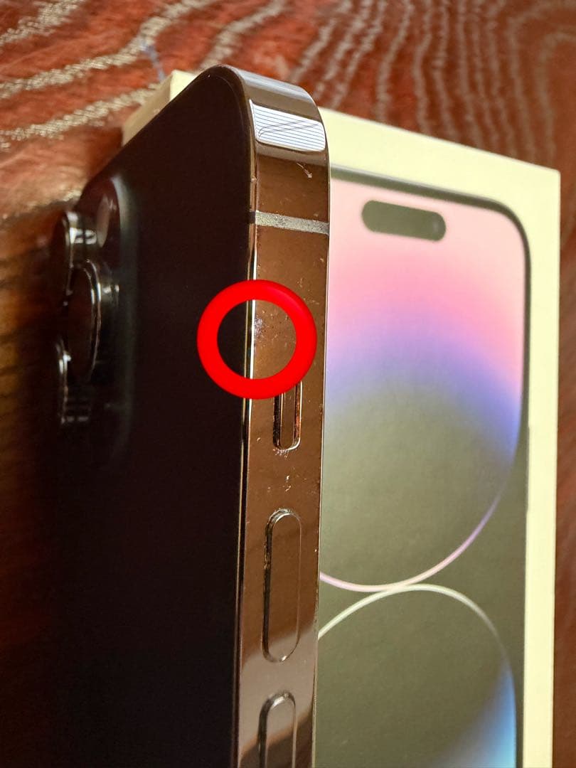 Apple iPhone 14 Pro ディープパープル 箱付き