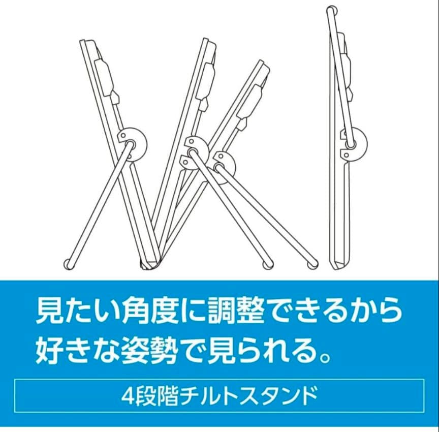 【新品】Panasonic UN-10L11-K ポータブル液晶テレビ
