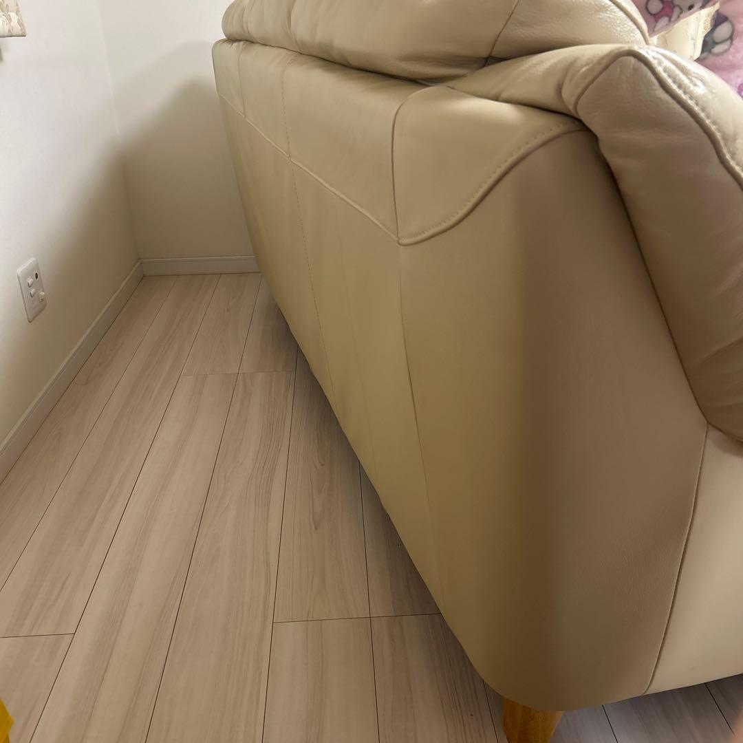 ベージュ色 大塚家具　3人掛けソファ 皮革