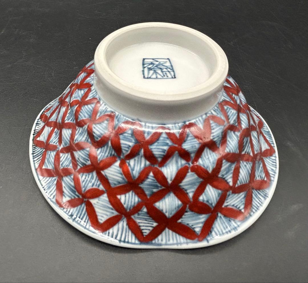 陶器　京焼　清水焼　六齋窯　村田幸之介　小鉢　4個 山水画　七宝紋　新品未使用品