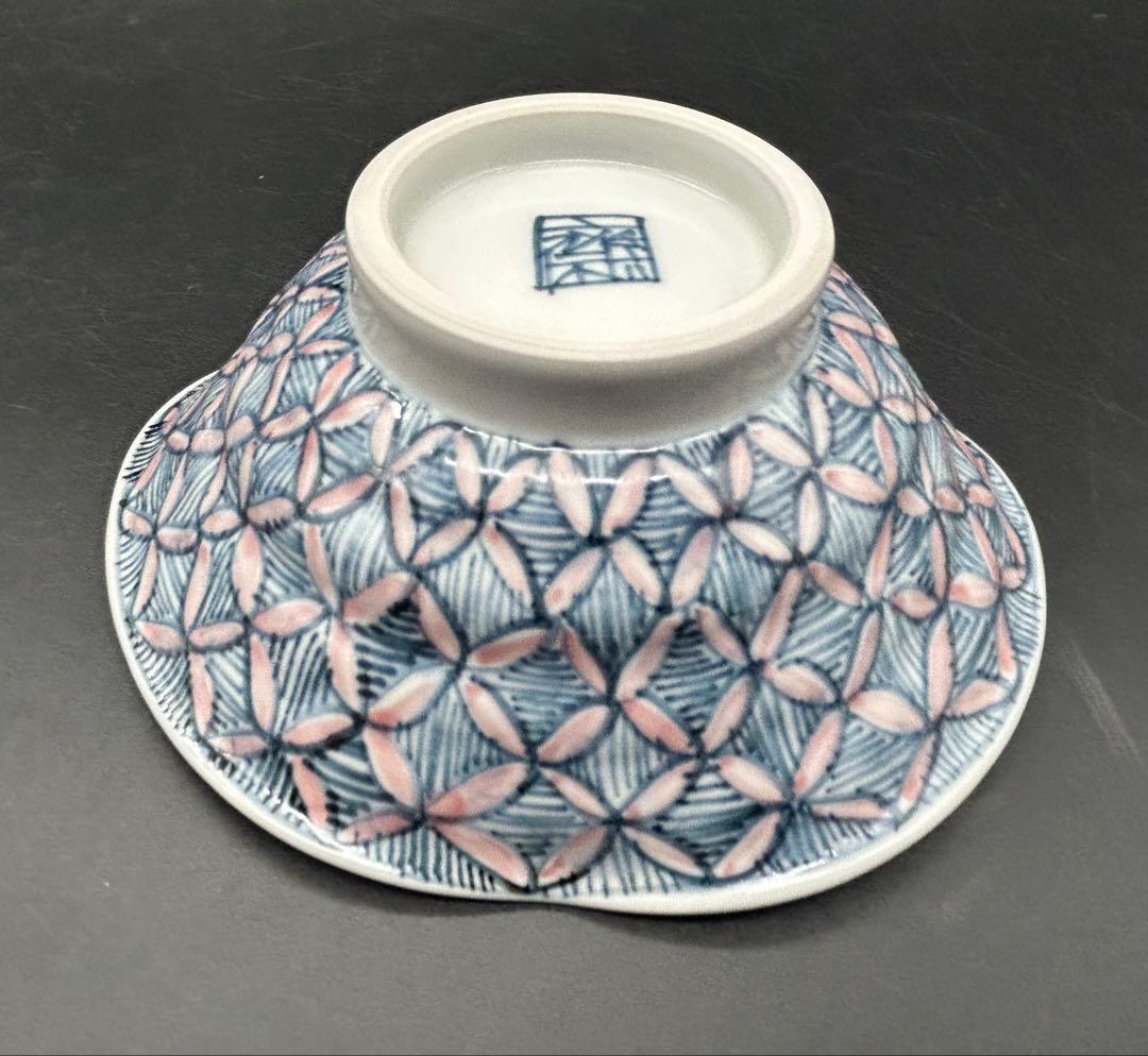 陶器　京焼　清水焼　六齋窯　村田幸之介　小鉢　4個 山水画　七宝紋　新品未使用品