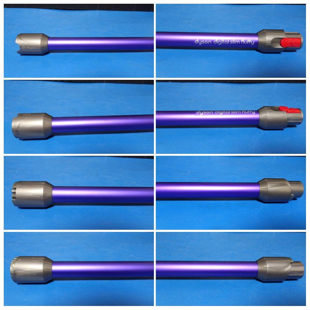 最終値下げ！dyson 大人気機種digitalslimfluffy SV-18