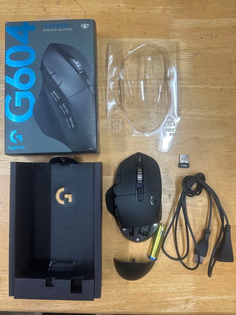 はる様　 Logitech G604 LIGHTSPEED ワイヤレス マウス