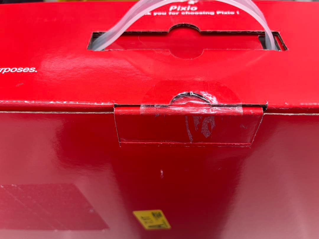 【新品未開封】Pixio PX248 Prime Plus White ホワイト