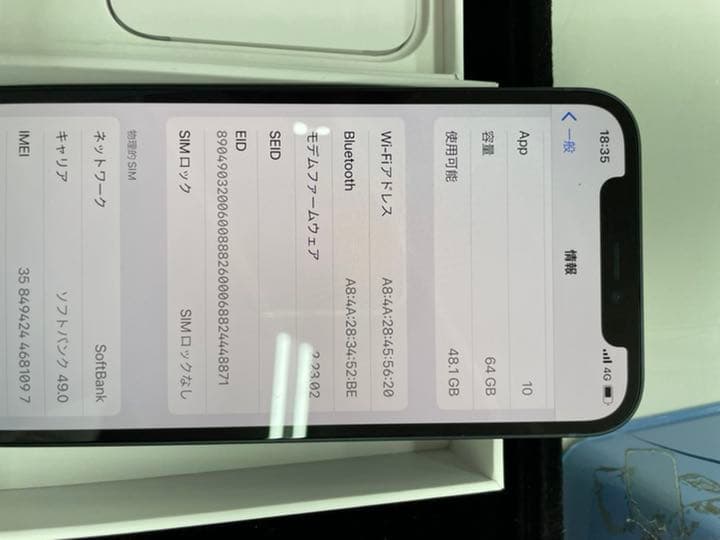 Apple iPhone 純正