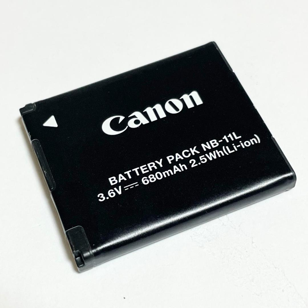 ❤珠優様 リクエスト商品【美品】Canon キャノン IXY 160 コンデジ