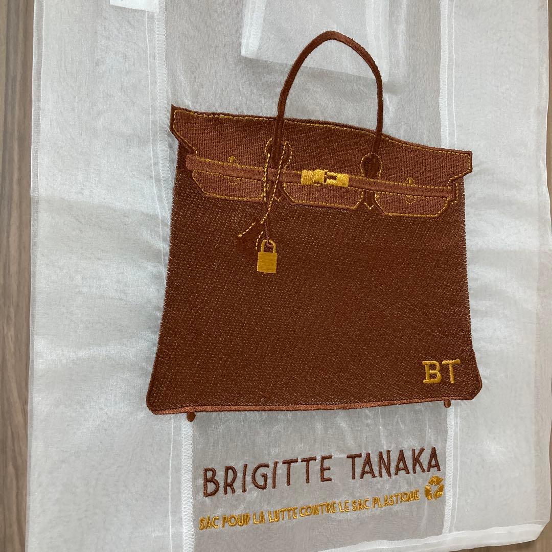 新品未使用Brigitte Tanaka ブリジットタナカ　グレース　エコバッグ