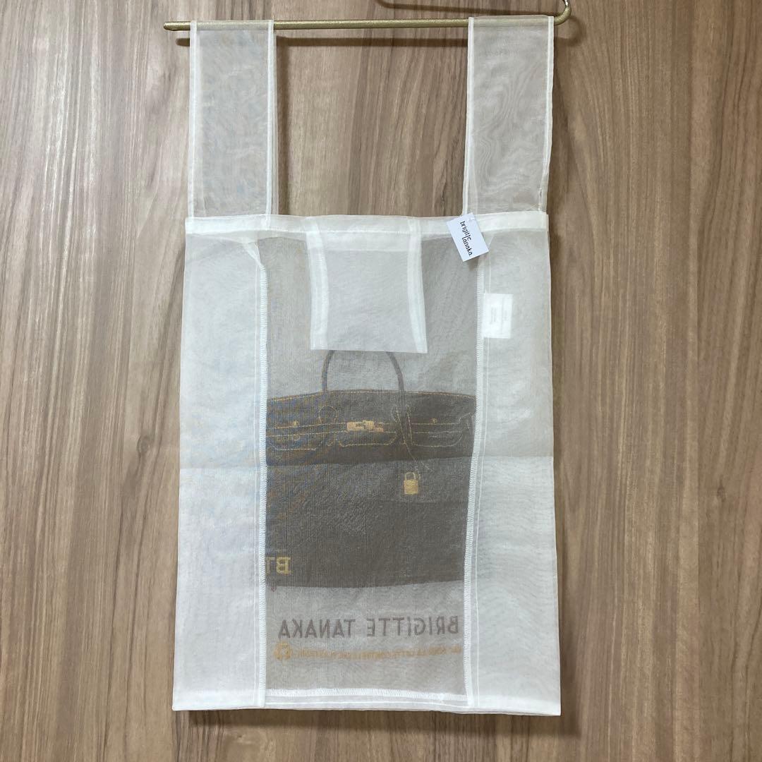 新品未使用Brigitte Tanaka ブリジットタナカ　グレース　エコバッグ