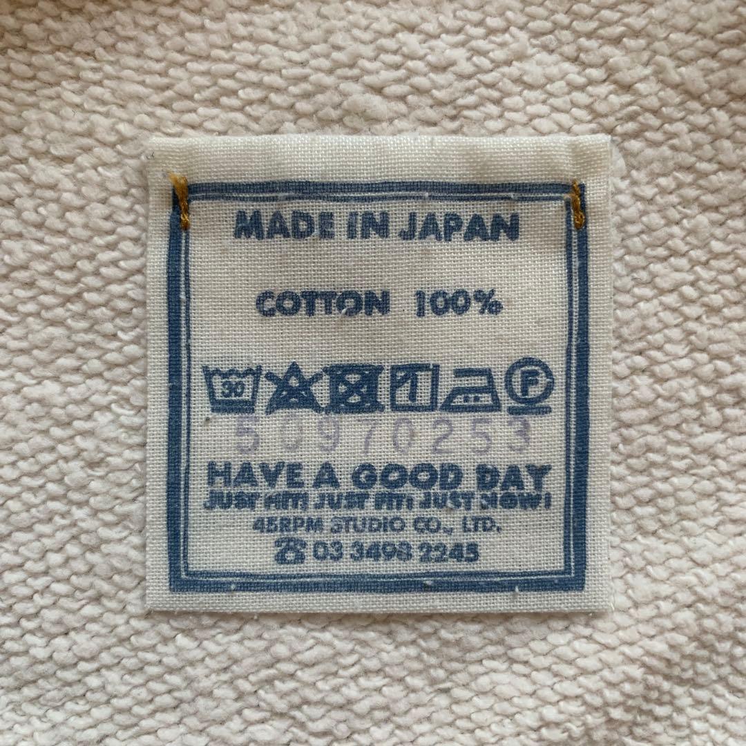 45R フォーティーファイブアール　スウェット　白　トレーナー　R刺繍　美品