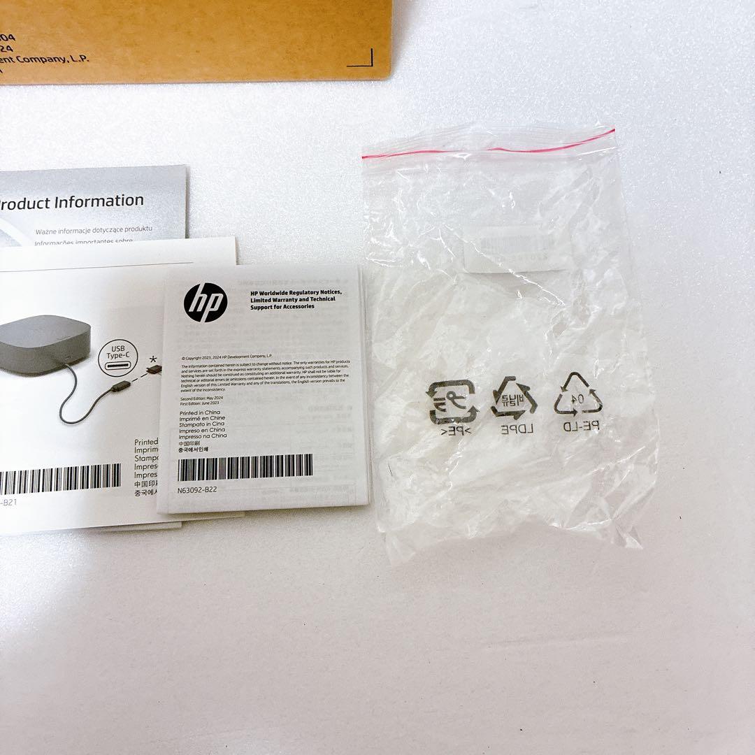 動作確認済み HP USB-C Dock G5 ドッキングステーション