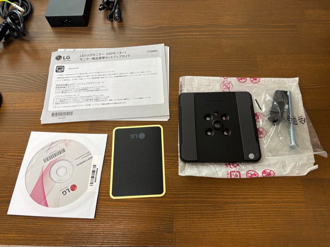 LG エルゴノミクス スタンド モニター 4Kディスプレイ 27UN880-B