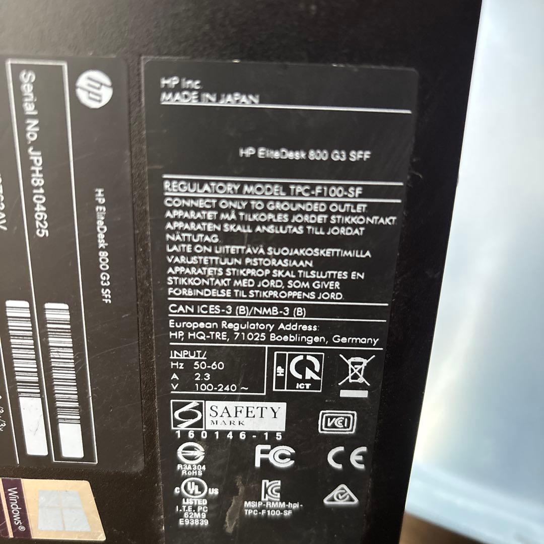 HP EliteDesk 800 G3 第7世代Core7