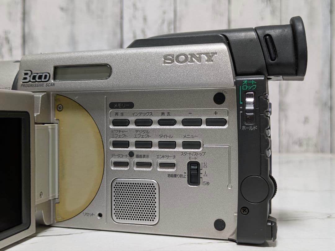 SONY　DCR-TRV900　MiniDV対応