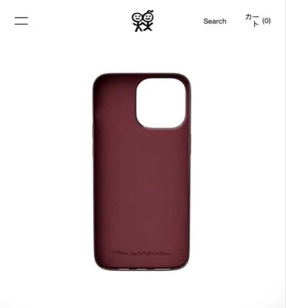Urban Sophistication The Puffer Case® 15