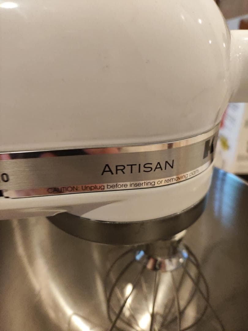 【キッチンエイド】KitchenAid Artisan KSM150PS　未使用