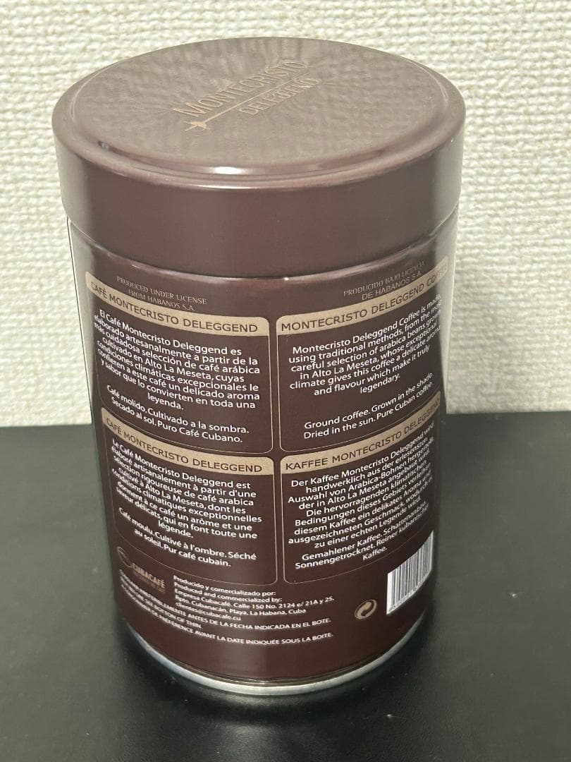 [新品未開封] キューバコーヒー モンテクリスト 250g 希少