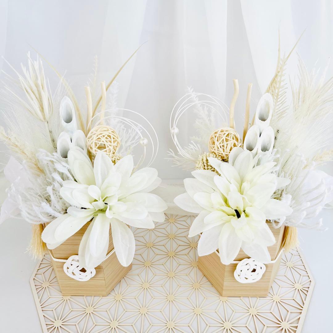 お正月飾り 門松 白 モダン門松 ハンドメイド 中201