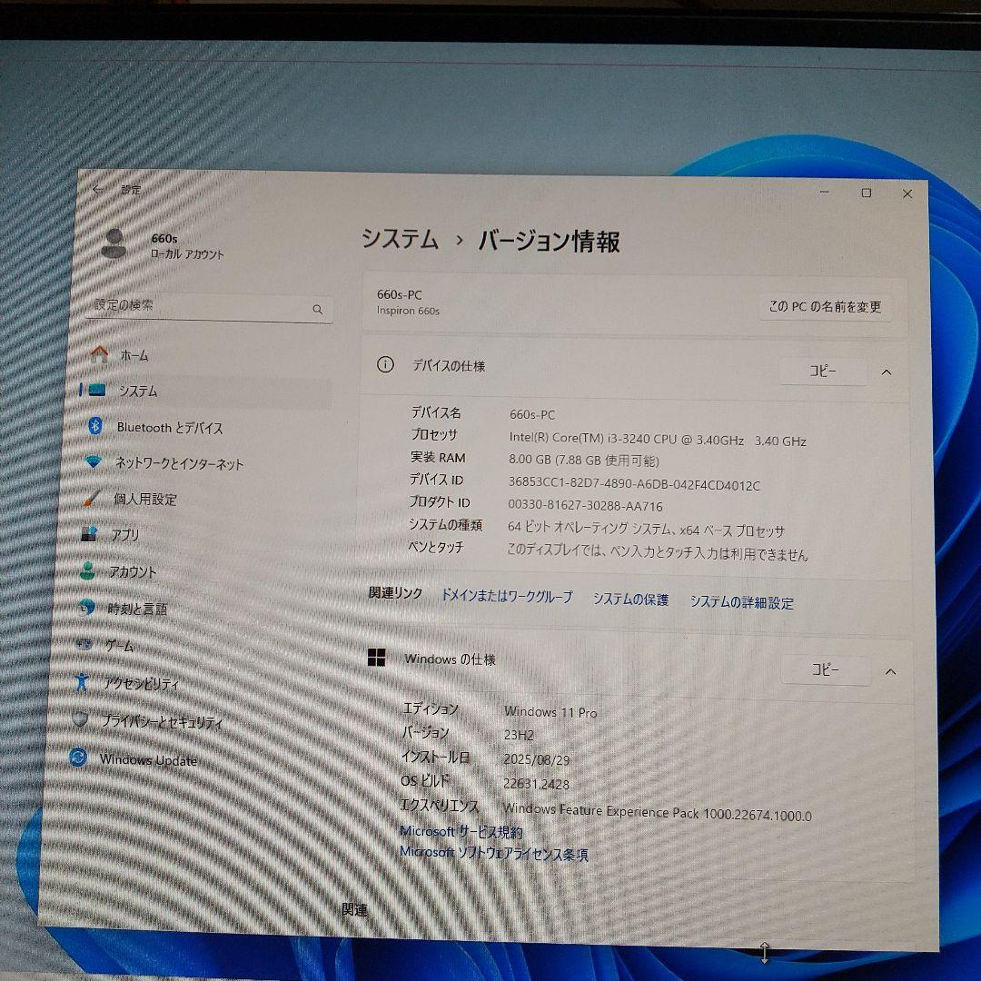 デル Inspiron660s　WIN11中古良品PC　HDMI付　即使用可