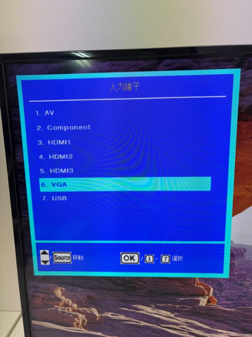 【42インチ】 NEC　液晶モニター　電源　HDMI　D-Sub　高耐久　958
