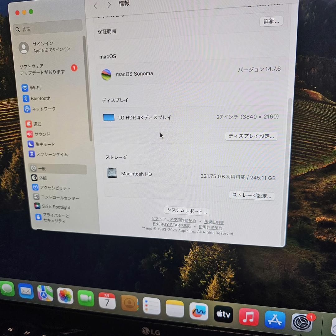 【美品】Mac mini 2023 M2 24GB 256GB