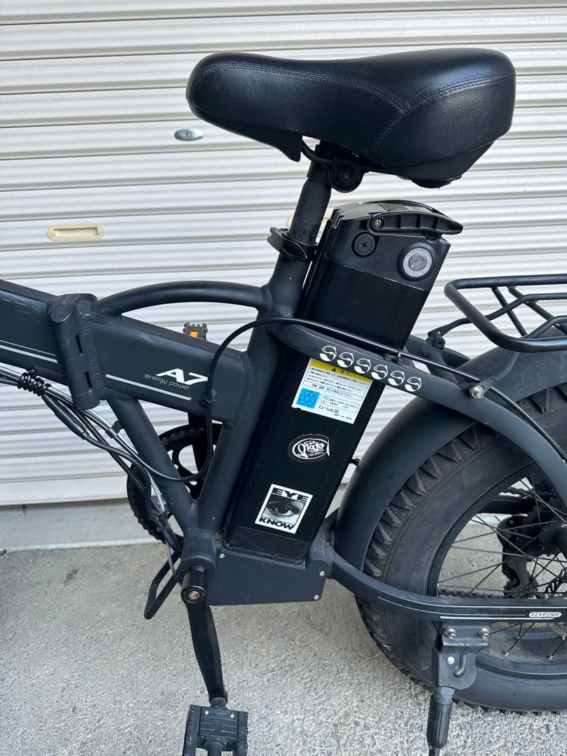 FLYFISH A7 電動アシスト自転車 ブラック 48V 13Ah