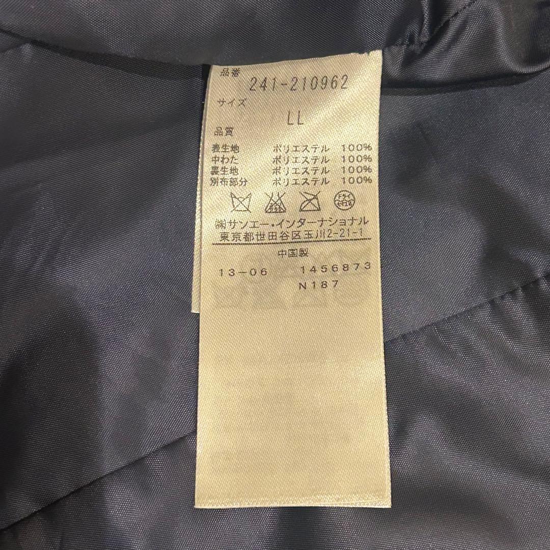 Callaway セットアップ　中わたジャケット　スカート 上下セット