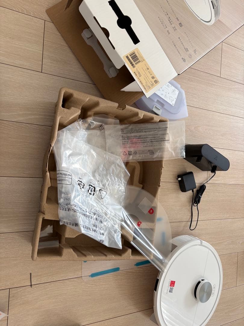 大門　roborock Q7T