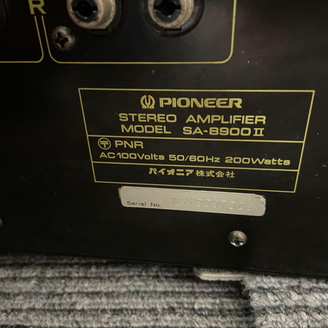 PIONEER パイオニア ⭐️SA-8900Ⅱ プリメインアンプ