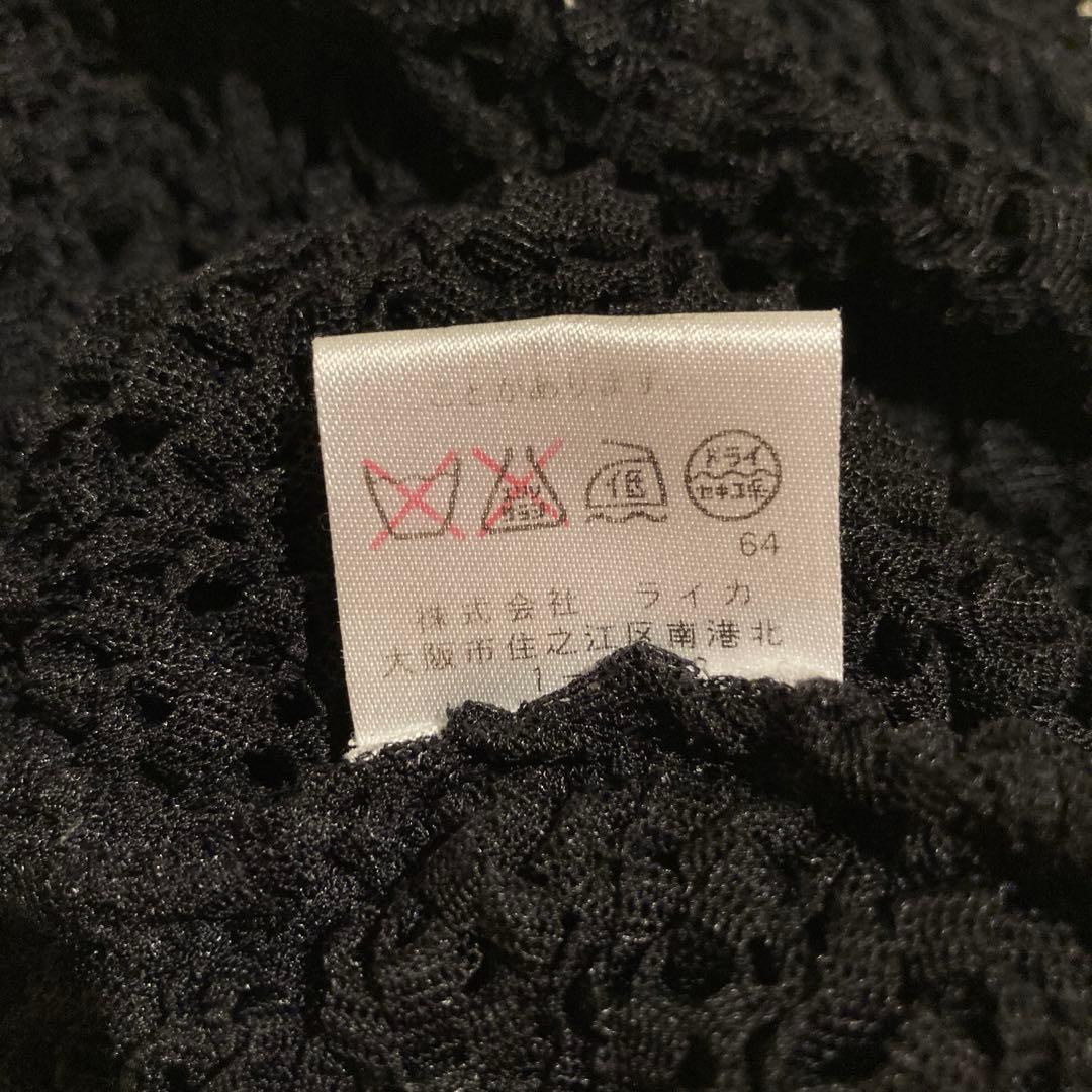 DRIES VAN NOTEN 2002ss 黒　トップス