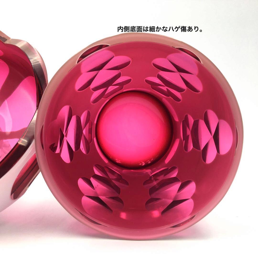 ビンテージアンティーク白被せ大正切子 キャンディポット　チェコ チェコスロバキア