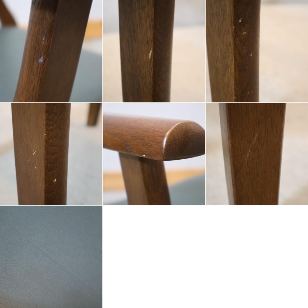 shirakawa シラカワ エントランスチェア スツール 肘付き 飛騨高山