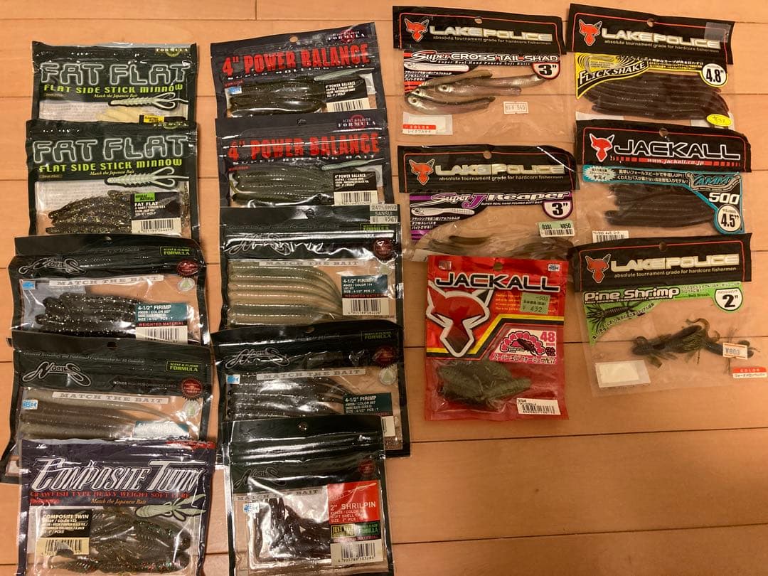 ▪️バス釣り引退品　ルアー、ワーム、フック、ライン、タックルボックス等 全部込み