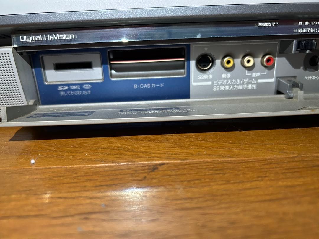 マッキー！動作確認済みTOSHIBA ブラウン管テレビ 28インチW