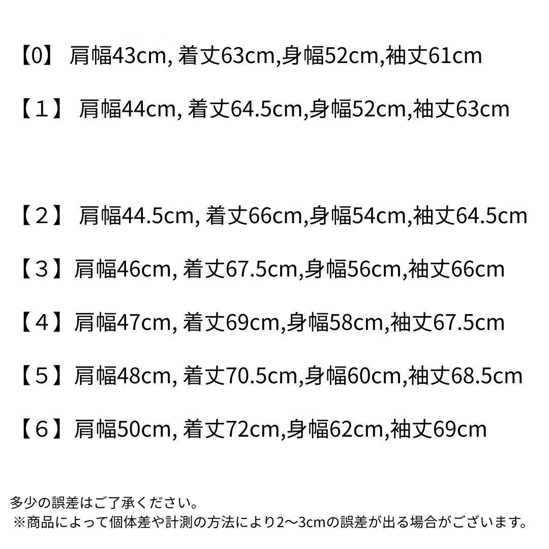 【新品未使用】MONCLER Grimpeurs ジャケット TG5　黒 XXL