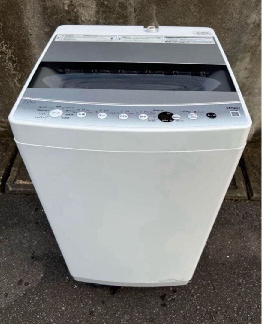 【高年式】2021年式 7kg Haier 洗濯機 JW-C70GK
