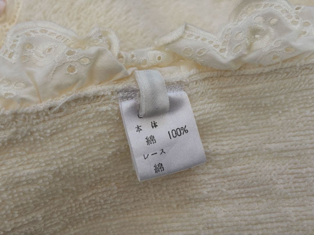 さえら　ミニケット　アルベロベロ　レース　パイル　膝掛け