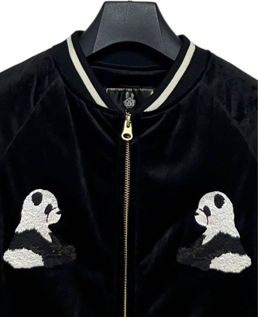 新品未使用　フランシュリッペ　ぼんやりパンダベロアスカジャン　サイズM ブラック