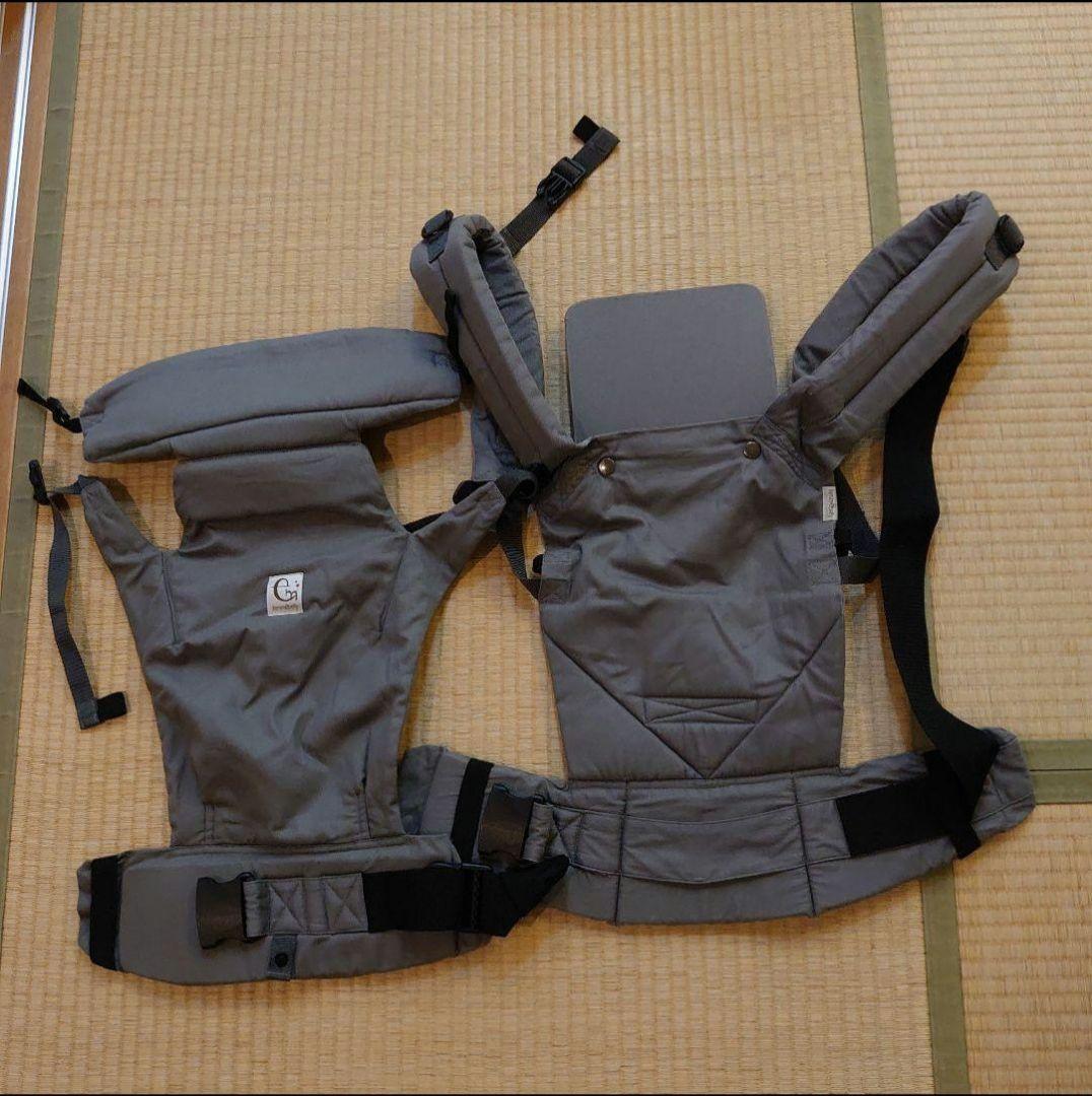 ファムベリー双子用抱っこおんぶ紐