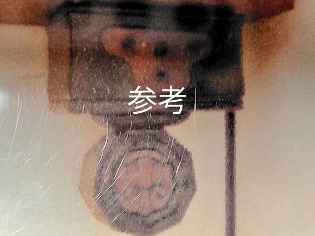 大正　昭和初期のラジオのスピーカーのみ