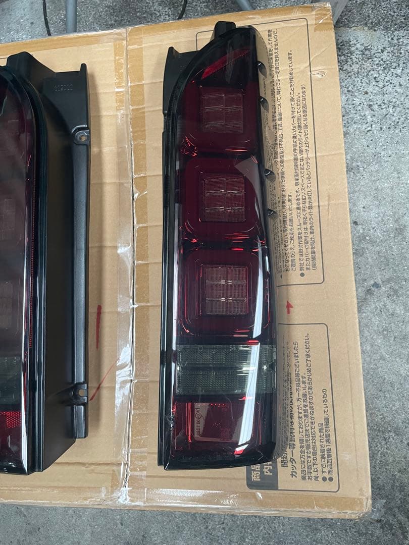 ハイエーステールランプ