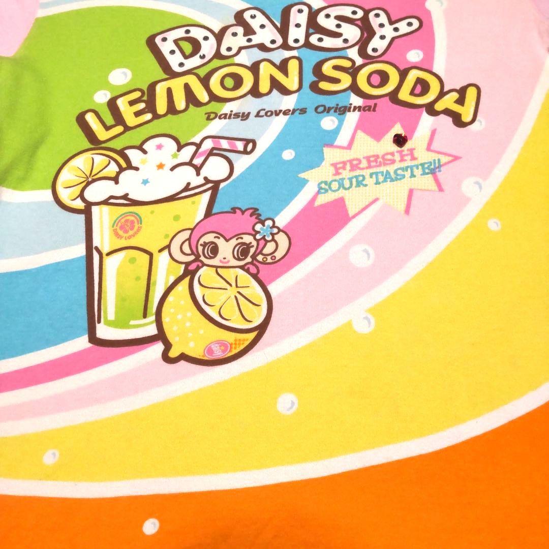 デイジーラバーズ 160㎝ 長袖Tシャツ (ミンキー レモンソーダ)