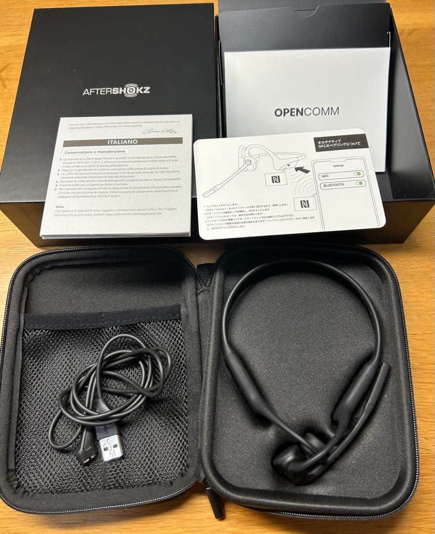 骨伝導ワイヤレスイヤホン AfterShokz OpenComm