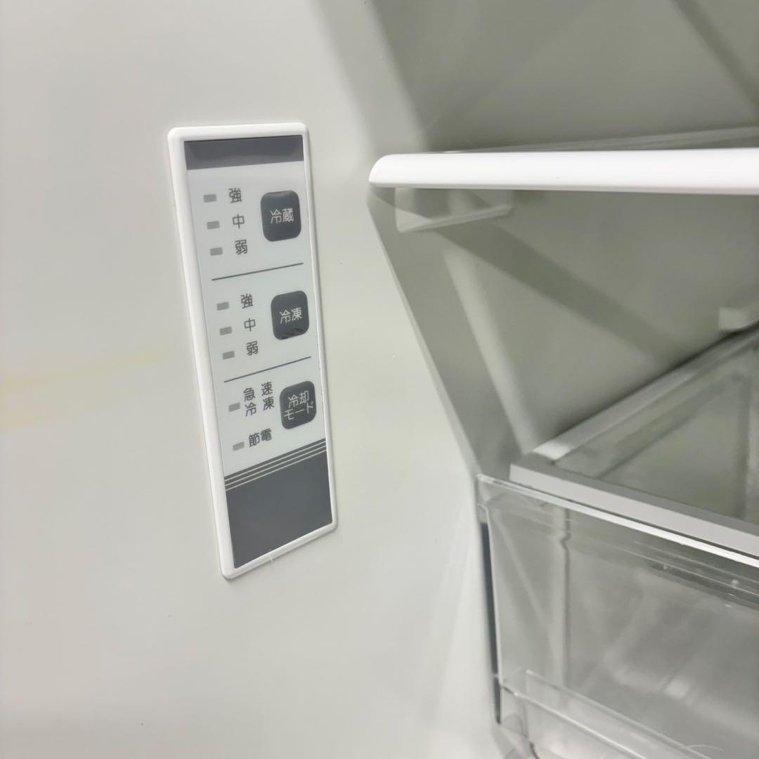 520 冷蔵庫　200L〜300L 右開き　一人暮らしでも可　極美品　関東配送