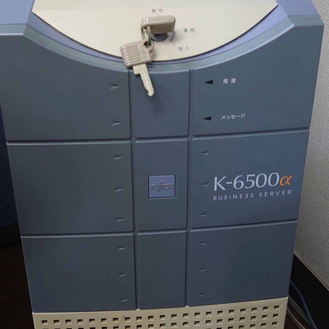 富士通　オフコン　K-6500α