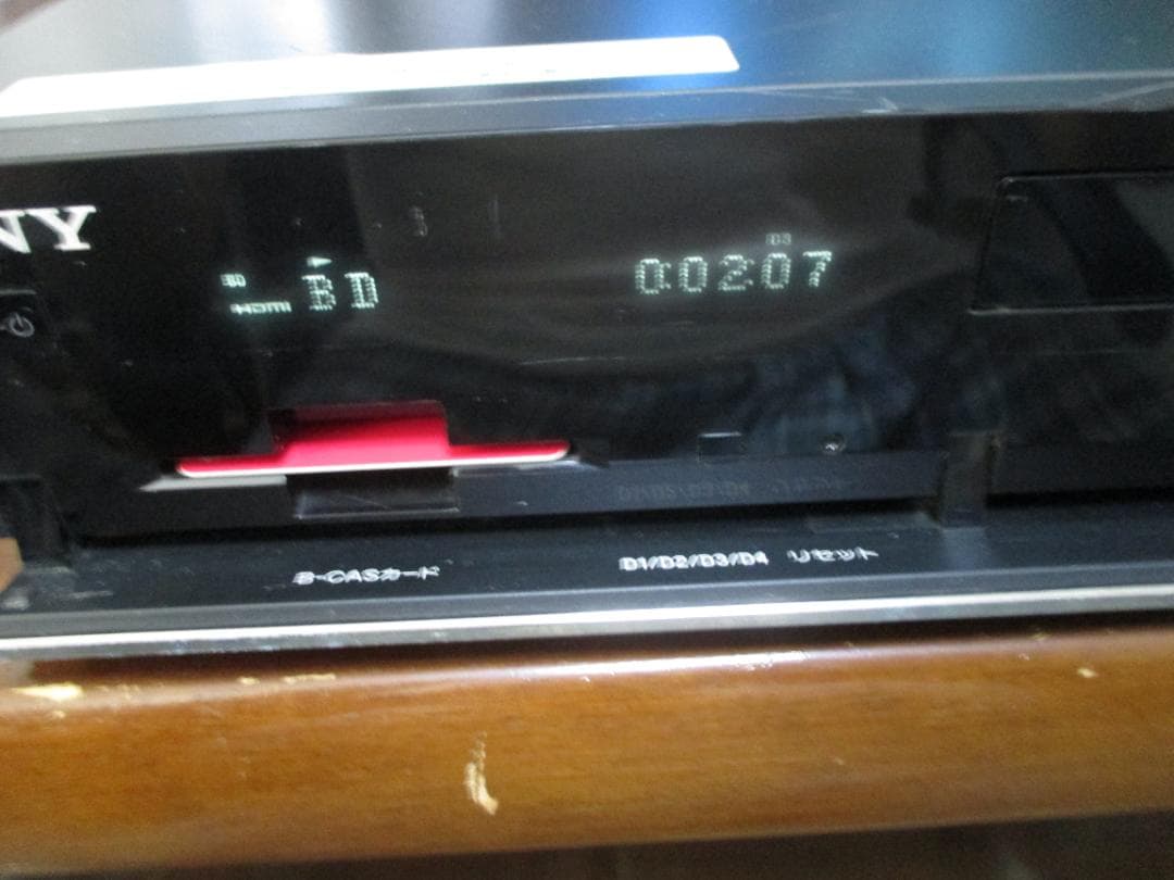 動作良好☆SONY ブルーレイレコーダー 2番組同時録画 BDZ-RX30