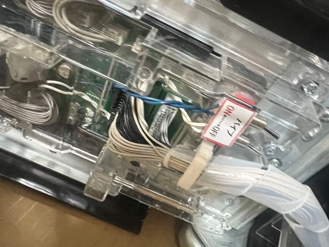 スマパチ　ソードアートオンライン　 eSAO (中古品)