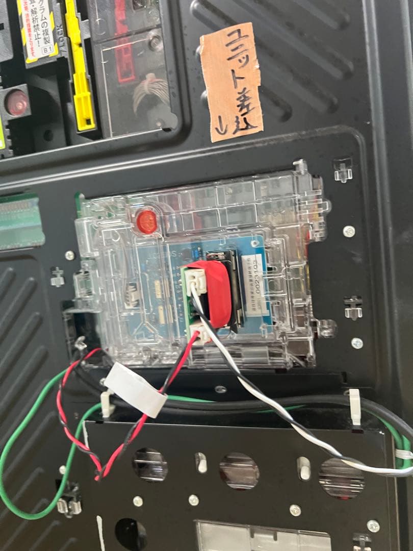 スマパチ　ソードアートオンライン　 eSAO (中古品)