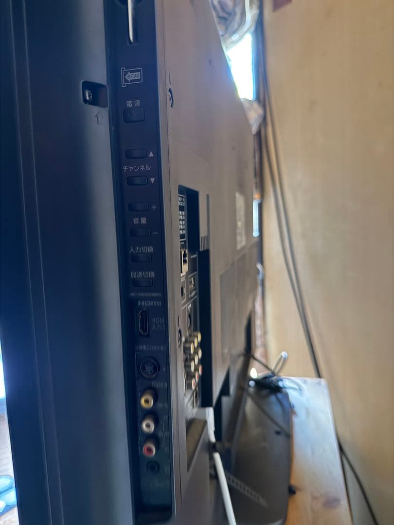 引き取り限定！Toshiba テレビ リモコン付き