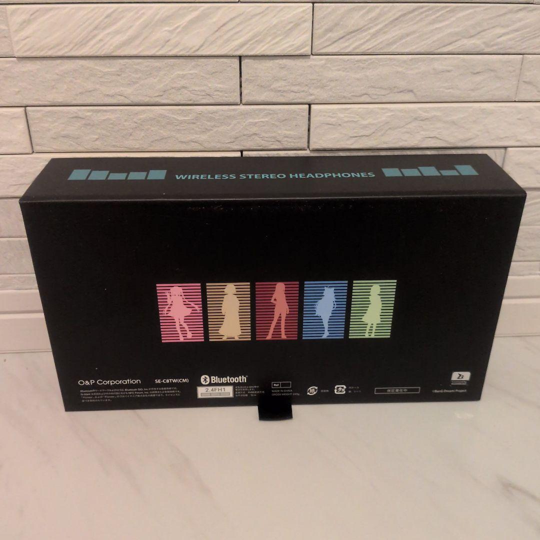 RAISE A SUILEN SE-C8TW ワイヤレスイヤホン　コラボ限定品