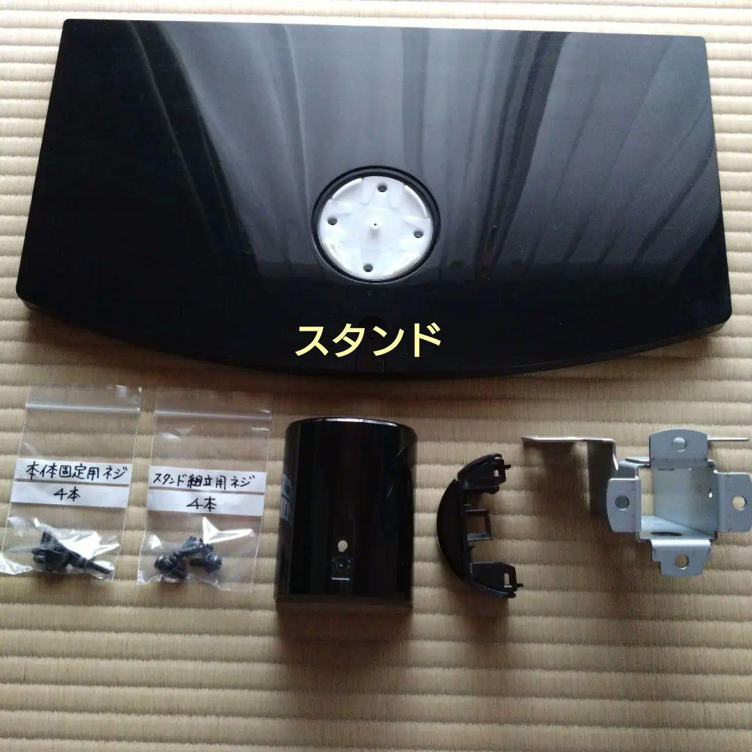 SONY　BRAVIA　液晶テレビ32型 KDL-32EX700 2010年製